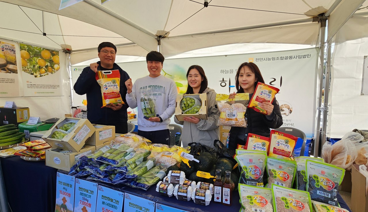 가래떡으로 마음을 잇다…‘제1회 쌀 맛나는 천안삼거리 떡 페스티벌’ 성황