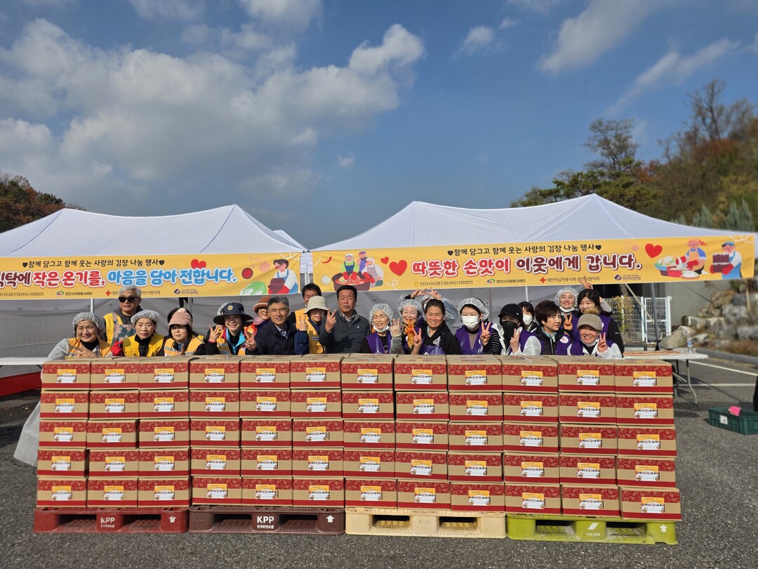 "따뜻한 겨울 보내세요"...홍승주 대표 김장김치 10kg 200박스 쾌척