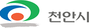 천안시청 로고