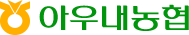 아우내농협 로고